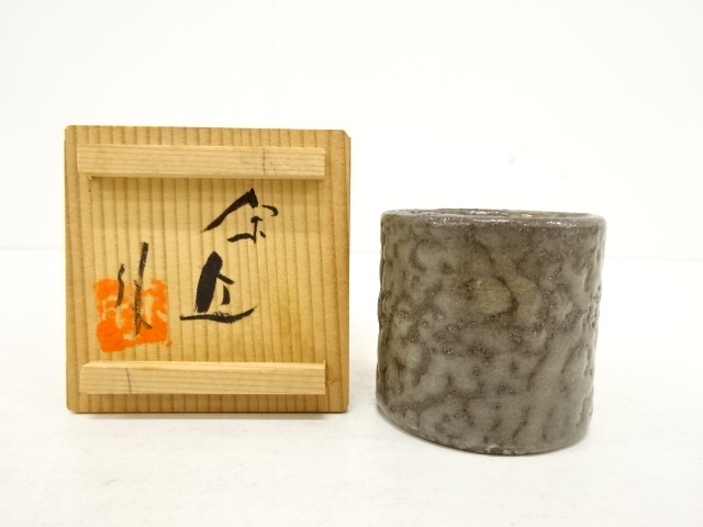 茶道具　蓋置　葆光斎書付　葵窯　加藤俊雄　造　共箱　S228FO 茶道具 瀬戸赤津焼 加藤錦雄作 瀬戸丸壺 茶入 袱紗付 共箱 V 7357